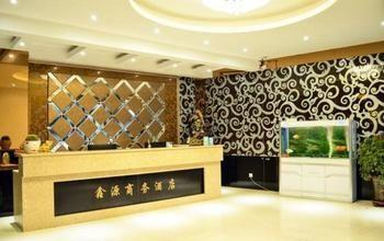 Xinyuan Business Hotel Luo-jang Exteriér fotografie
