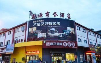 Xinyuan Business Hotel Luo-jang Exteriér fotografie